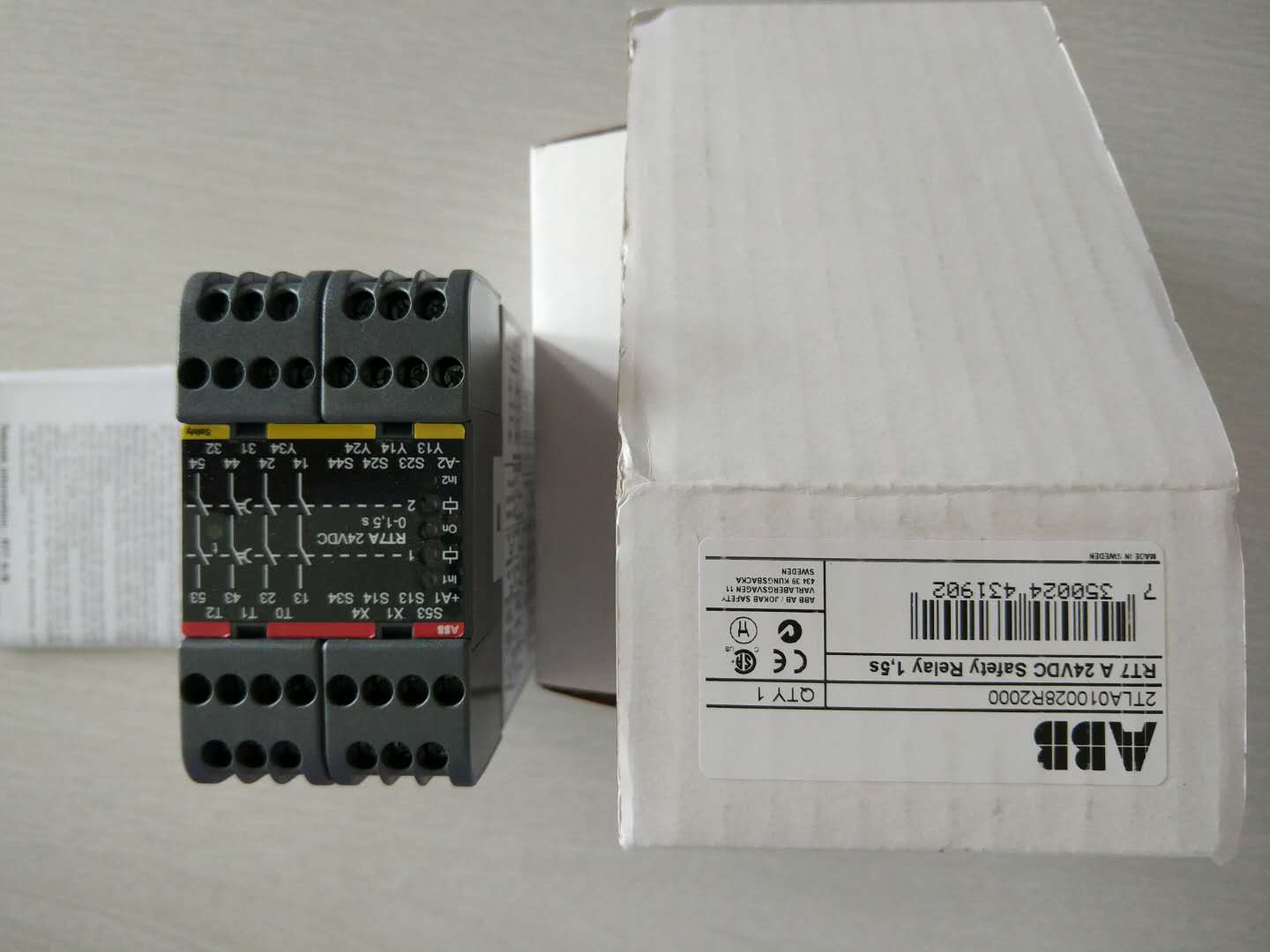 ENDAERVA1-240PASN164613010