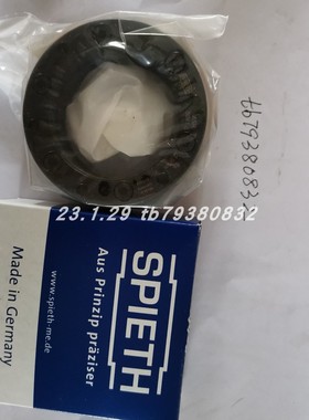 INOR IPAQ-R330 70R3300012温度变送器 70CAL00001原装温度变送器