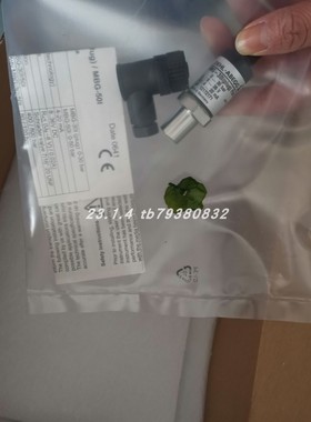 原装SUCO 0161-44114-1-001压力开关0184-45703-3-003