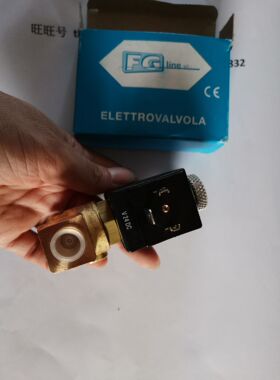 BST Eltromat US 2010/40，3SEOP157271超声波传感器