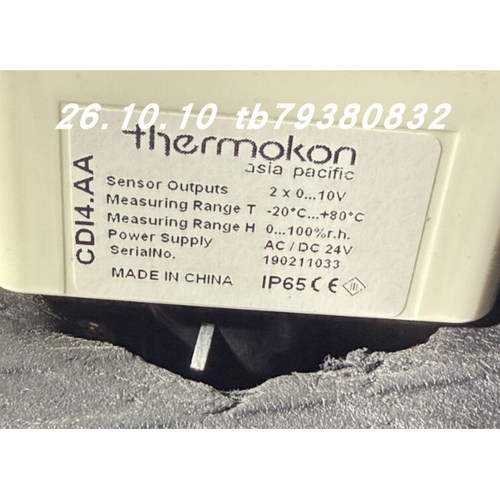 ThermokonCDI4.AACDI4.AE开关