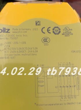 ATI光气COCL2 0-5/100 ppm 00-1016气体监测仪