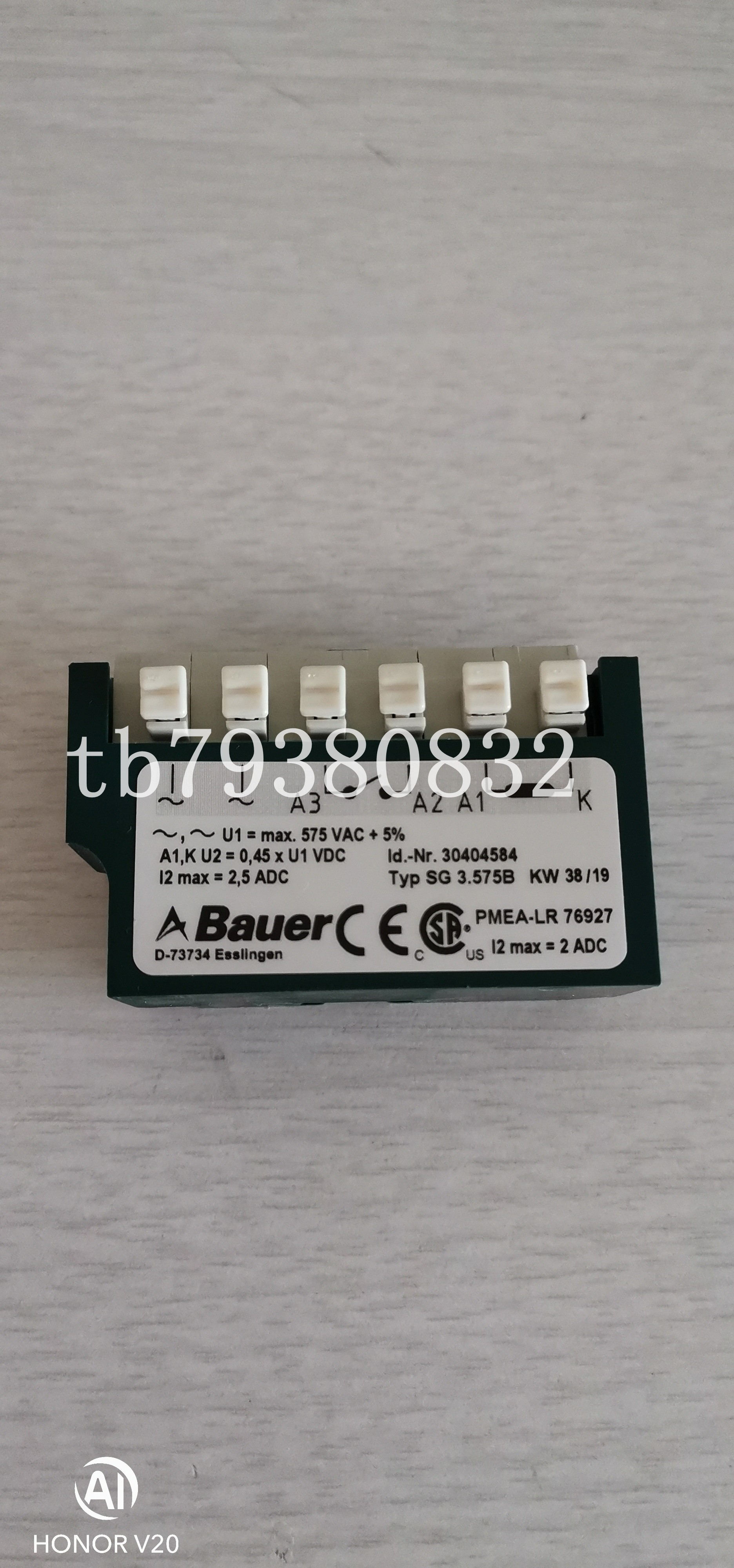 MonitranMTN/1100SM8振动传感器