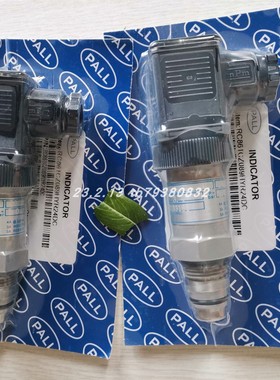 SCHAEVITZ HT-SGLBDM2411000K1S, L=1100mm传感器