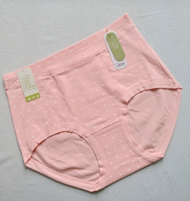 盈康内裤纯棉裆舒适透气中腰加大码宽松加肥妈妈女三角短裤头802