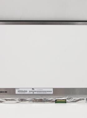 联想 520S-14 320S-14 S330 S340液晶屏 5D10M42893 5D10M42871