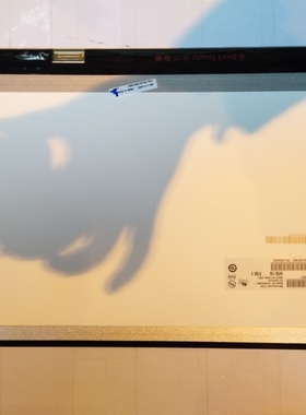 HP 15Z-CW 液晶显示屏幕 模组 L29682-001 L29684-001 L29683-001