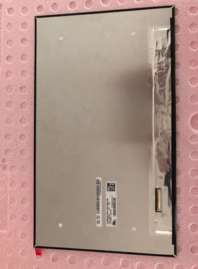 Dell Latitude 13 7300 P99g 触摸屏 总成 屏模组 5WR36