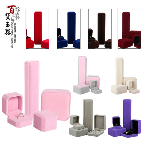 首饰收纳耳钉戒指吊坠批发饰品盒