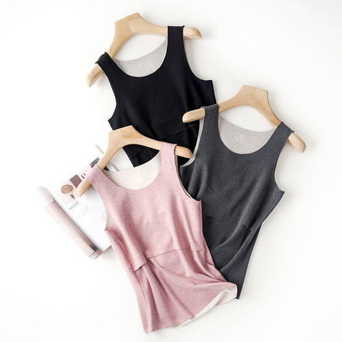 未纪哺乳背心无痕蚕丝保暖绒