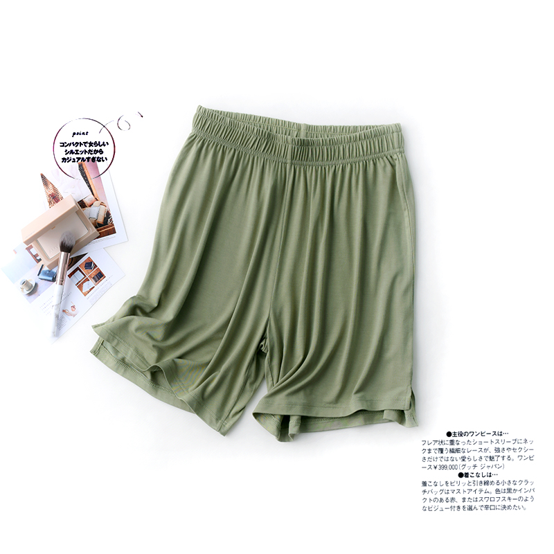 莫代尔棉睡裤女韩版夏空调大裤衩