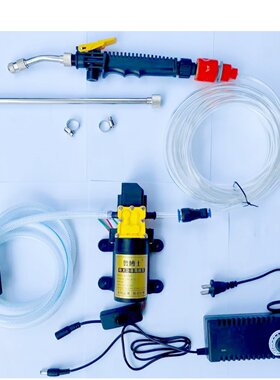 高压清洗机加长喷头可以用220V