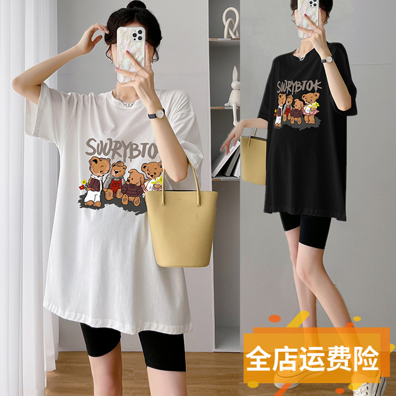 孕妇夏季韩版短袖纯棉T恤