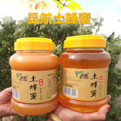 甘肃景泰条山昆航土蜂蜜2kg/瓶