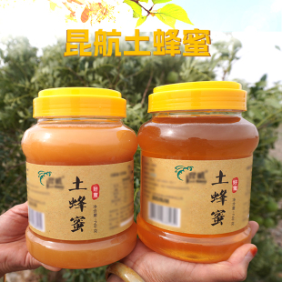 甘肃景泰条山昆航土蜂蜜2kg/瓶