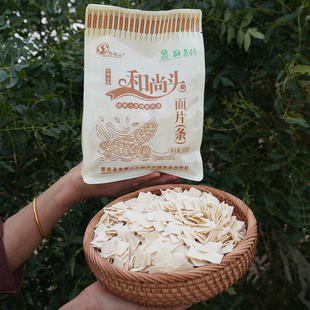 寿鹿山和尚头面片500g/袋甘肃白银市景泰县寺滩乡面片子