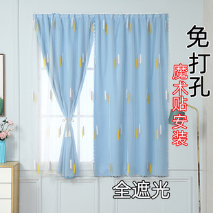 魔术贴全遮光窗帘布免打孔安装2022年新款卧室粘贴式简易安装自粘