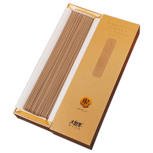 大智慧老山檀香佛香熏香家用室内线香天然沉香礼佛供佛香上供拜拜