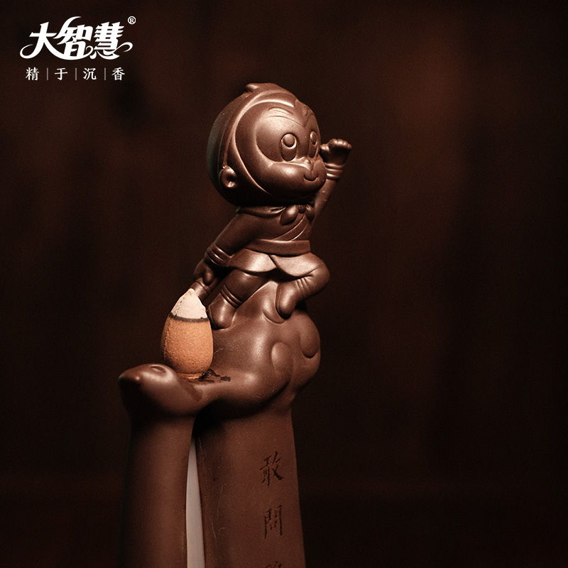 大智慧敢问路在何方倒流香炉