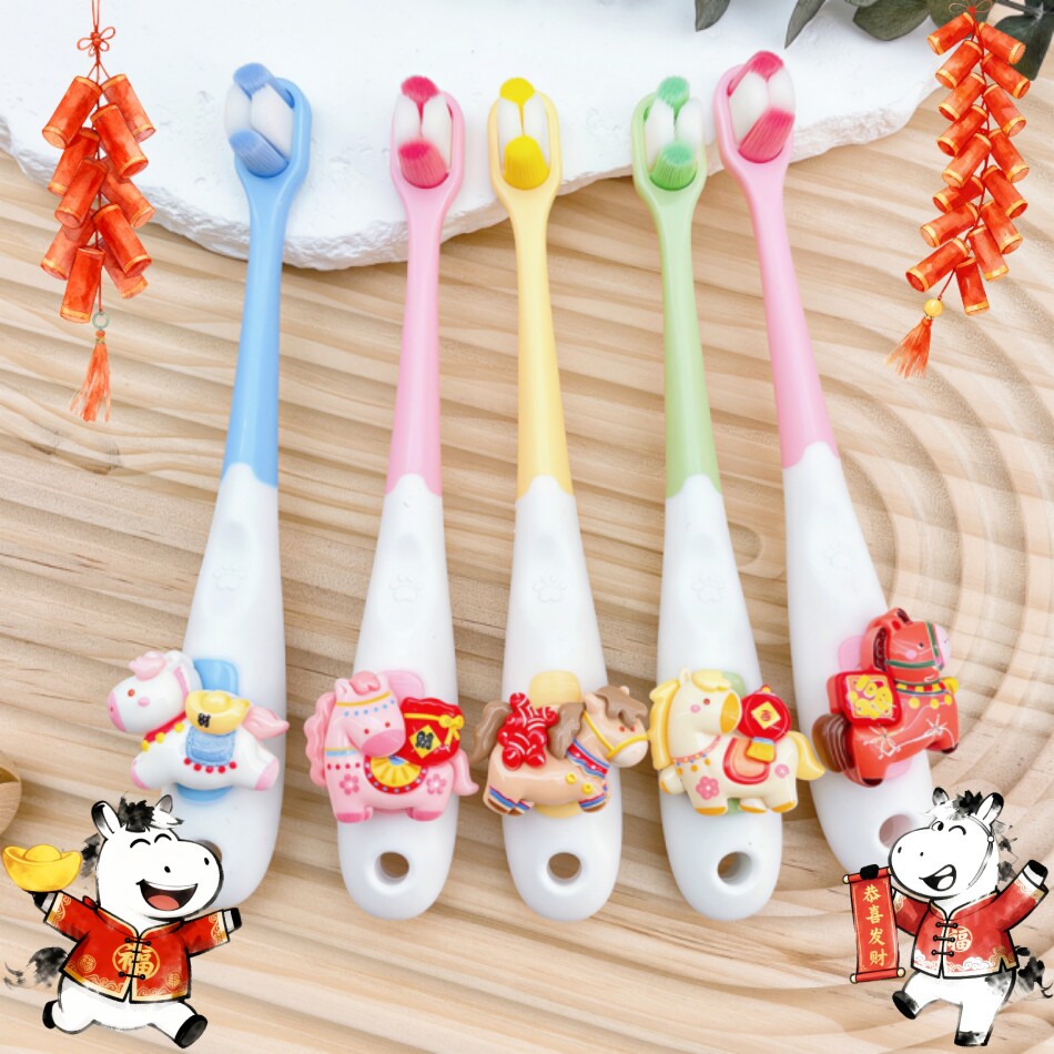 马年儿童宝宝幼儿2-12岁卡通新年小马护龈护齿乳牙训练软毛牙刷