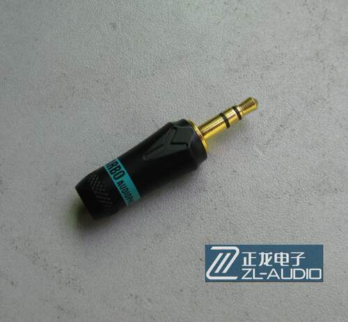正品 雅堡 耳机插头 铜镀金 3.5mm立体声插头 接线孔6.5mm