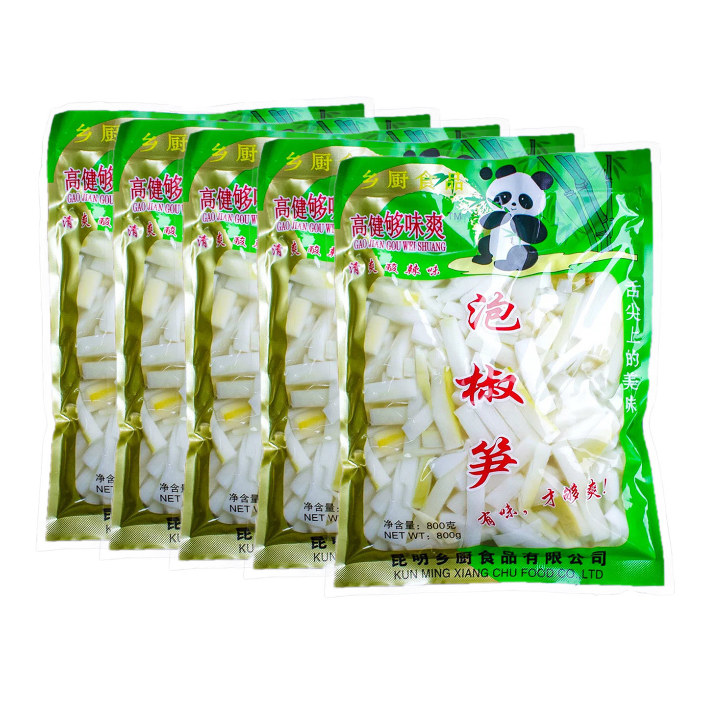 泡椒笋泡椒脆笋800g/袋泡椒笋大包开袋即食酸辣脆笋下饭泡椒酸笋