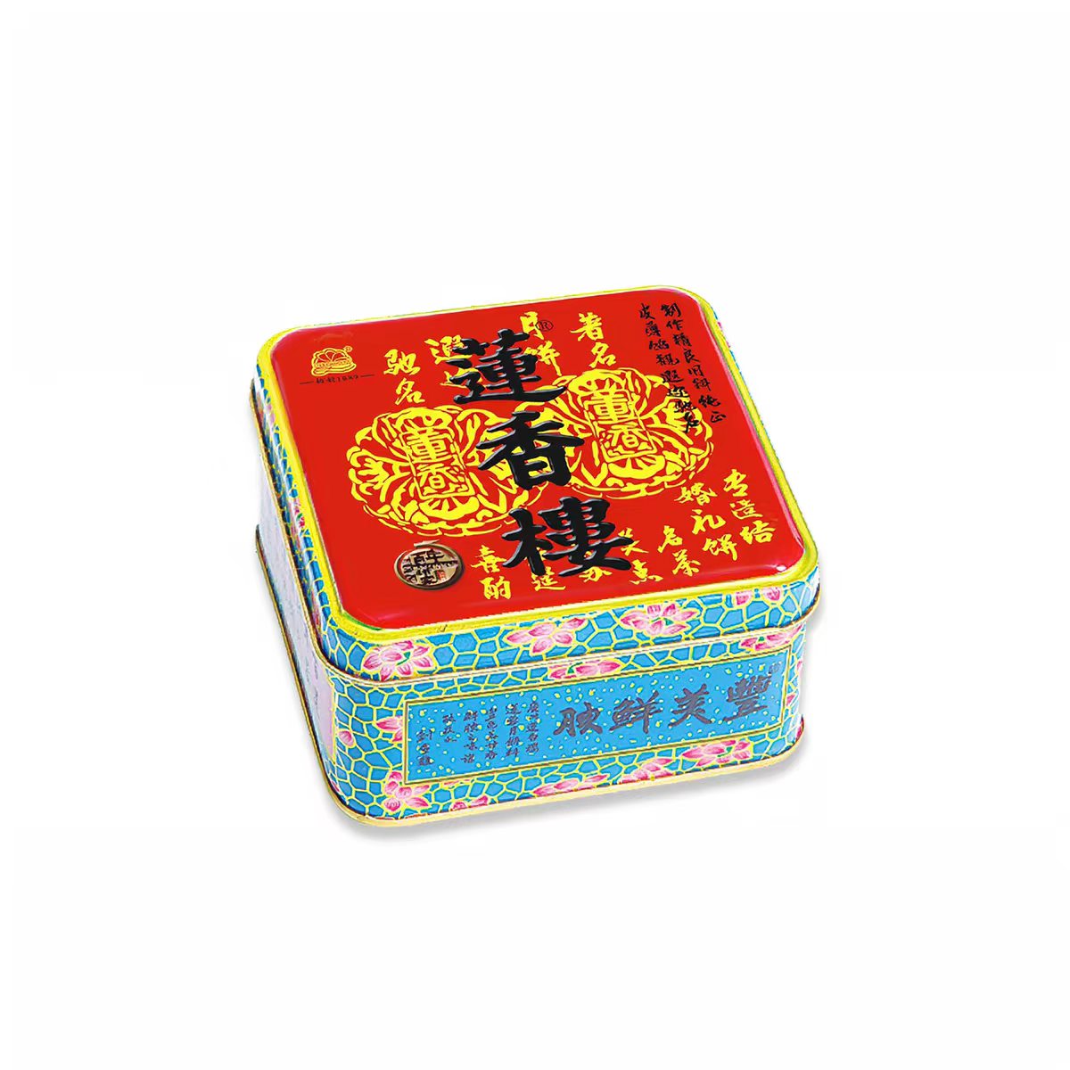 莲香楼蛋黄纯正白莲蓉月饼传统糕点蛋黄豆沙莲蓉月饼广州发货