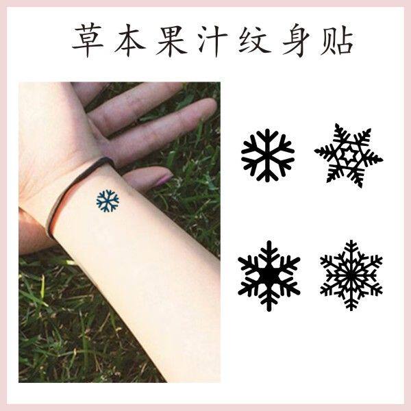 手指雪花草本纹身防水高颜值持久刺青果汁仿真手腕手臂不反光ins