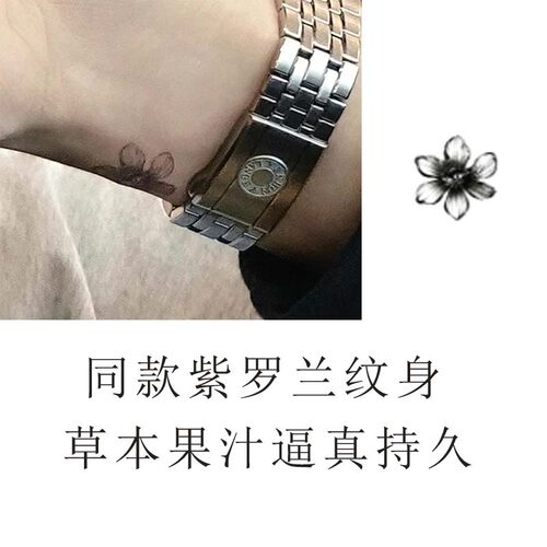 李灿荣同款手腕紫罗兰花纹身贴anton纹身防水逼真草本果汁持久ins