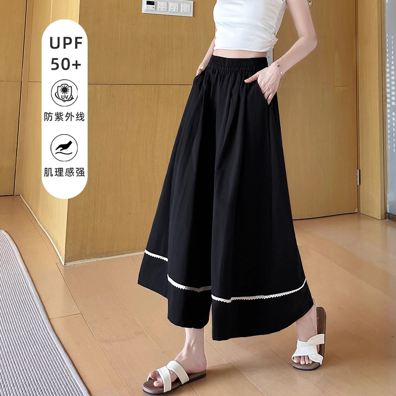 清仓捡漏A字廓形设计阔腿裤裙女士小个子速干宽松大摆显瘦九分裤,女装/女士精品,大码裤装,淘宝优惠券,粉丝福利购,淘宝优惠卷