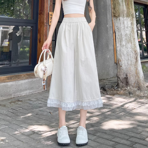 薄款蕾丝高腰显瘦宽松阔腿休闲裤