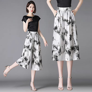 垂坠感高腰宽松雪纺阔腿裙裤 薄款 裙女夏季 清仓捡漏中年妈妈七分裤