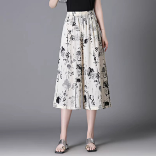 小个子高腰垂感水墨画国风妈妈七分阔腿裤 薄款 女夏季 清仓捡漏裙裤