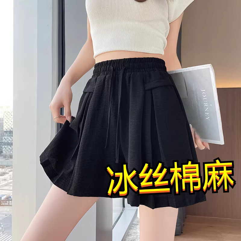 清仓捡漏冰丝运动休闲短裤女夏季薄款大码小个子妈妈外穿五分裤裙,女装/女士精品,大码裤装,淘宝优惠券,粉丝福利购,淘宝优惠卷