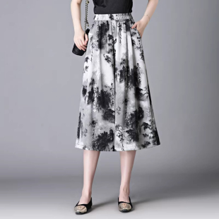 宽松垂感小个子七八分休闲阔腿裤 薄款 女高腰夏季 清仓捡漏冰丝裙裤