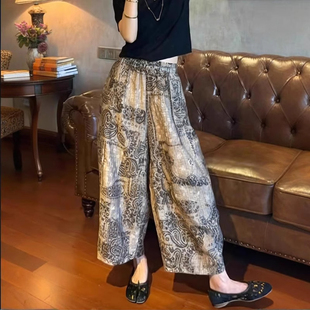 小个子复古印花宽松高腰休闲百搭九分裤 清仓捡漏阔腿弯刀裤 女大码
