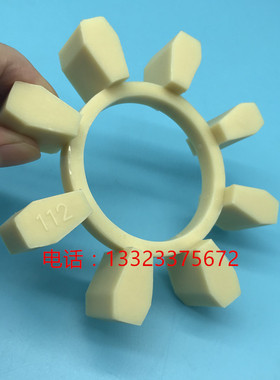 国产替代FLENDER BIPEX BWN53 62 72 84 97 112 127 142 162 182