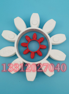 SPIDEX19/24/28/38/42/48/55/65/75/90 Germany弹性体块垫Lovejoy