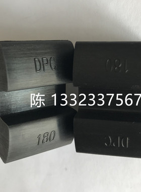 H68弗兰德FLENDERN弹性体N-EUPEX缓冲橡胶垫H型黑色胶块SIZE-国产