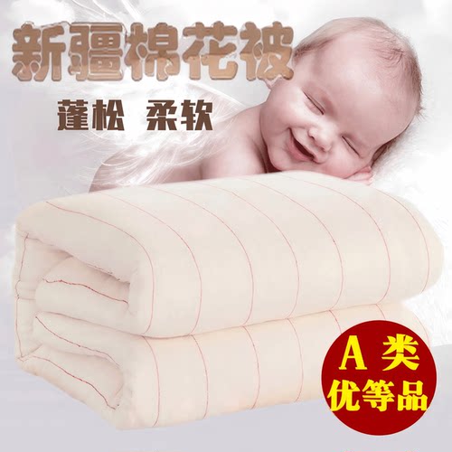 新疆棉花加厚保暖褥子定做手工被