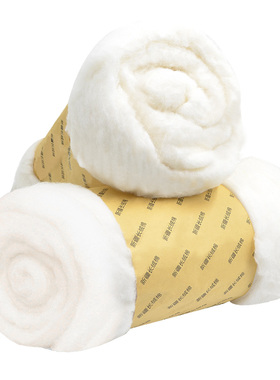 新疆长绒棉棉花散装皮棉被子精梳棉宝宝棉絮被芯填充物