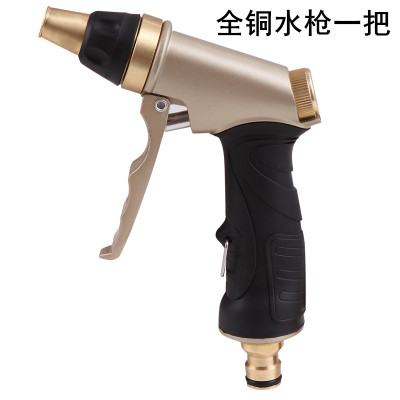 高压冲洗汽车浇水浇花洗车水枪神器金属纯铜喷头清洁卫生家用工具在类目 汽车/用品/配件/改装, 车用清洗用品/清洗工具, 洗车水枪中 - 来自Buy2taobao.com提供专业的淘宝代购服务