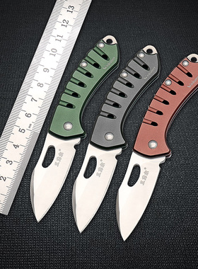 三刃木原厂新款4107折叠刀迷你袖珍水果刀挂钥匙扣小刀便携刀包邮