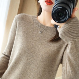 打底大码 24秋冬新款 非羊绒内搭长袖 套头针织衫 上衣 圆领毛衣女修身