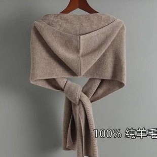 秋冬羊毛针织帽子围巾一体女外搭保暖护颈搭肩羊绒披肩围脖