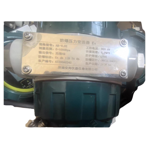 AB-YL02