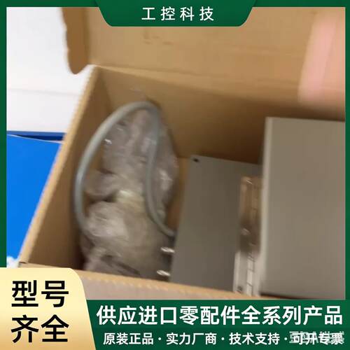 【议价】原装Agilent 16065A外部电压偏置测试盒KEYSI
