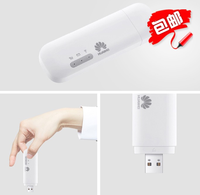 ´óÁ¬3G 4G ÎÞÏßÉÏÍø¿¨Â·ÓÉÉ豸»ªÎª8372»ªÎª5573´óÌÆ956´óÌÆ953