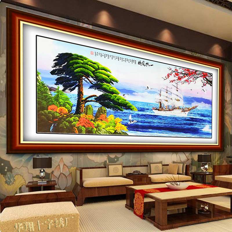 5d电脑机绣十字绣成品一帆风顺满载而归迎客松大幅客厅风景装饰画