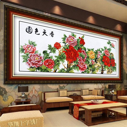 国色天香电脑机绣十字绣成品花开富贵牡丹绣好的客厅简约装饰挂画